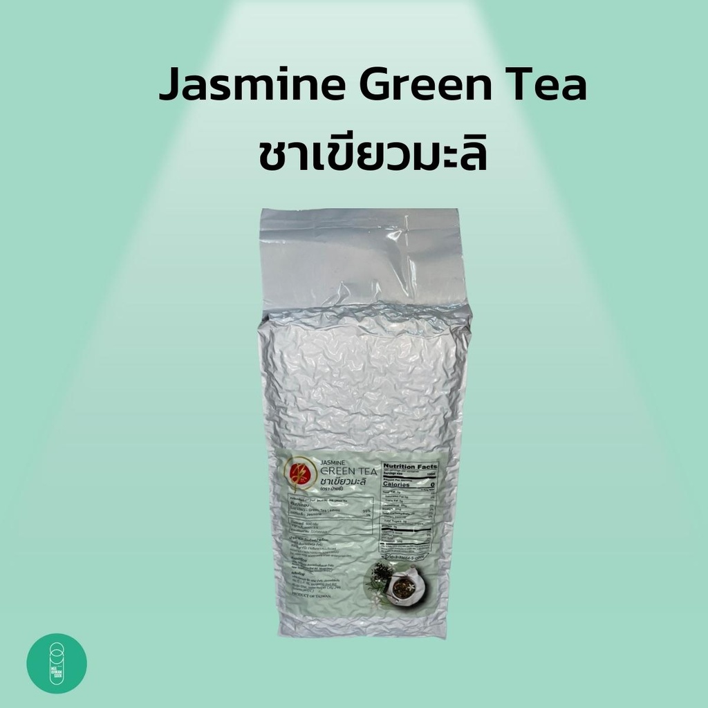 ชาดอกมะลิจีน มีความสุข (500กรัม)