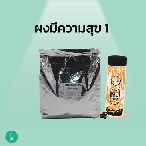 ผงมีความสุข สูตร 1 (900กรัม)