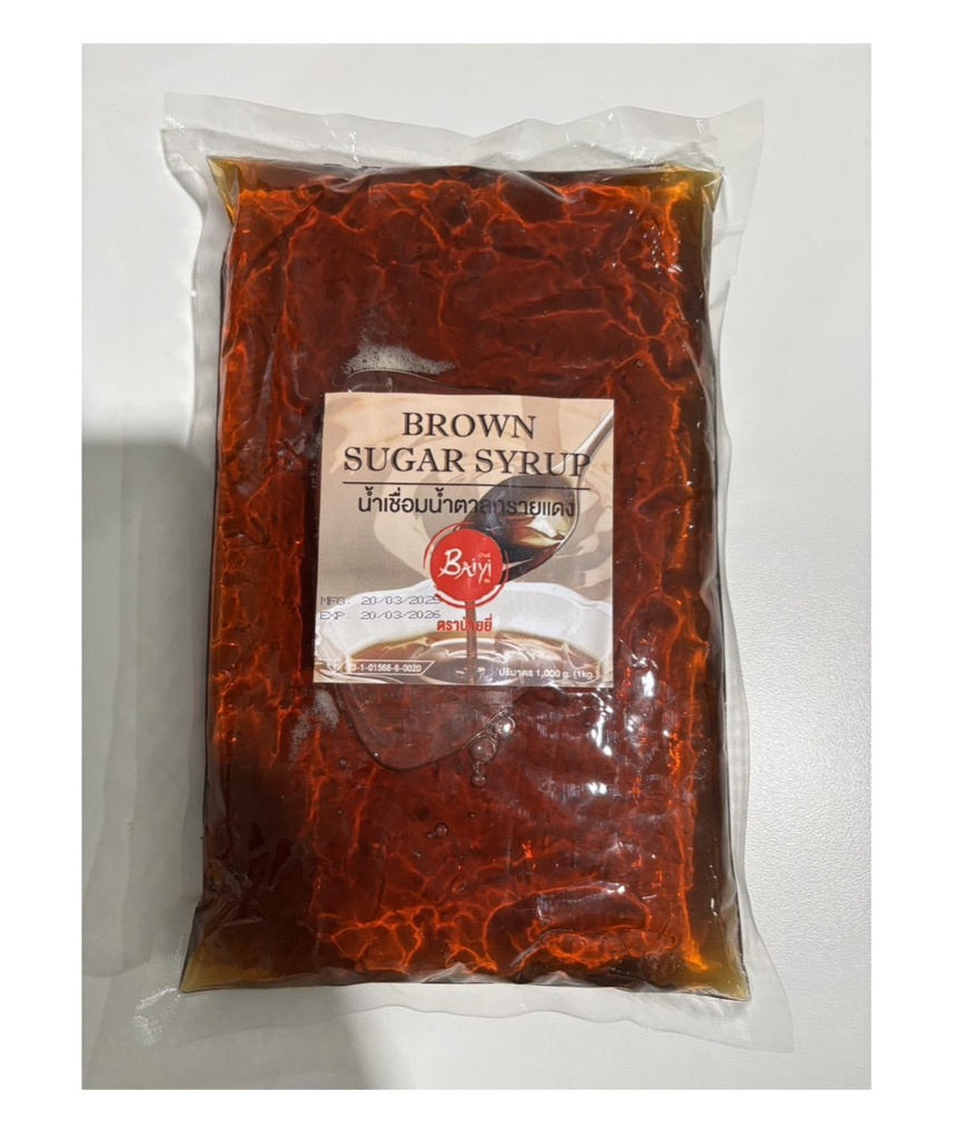 น้ำเชื่อมทรายแดงผสมทรายขาว Size 1 kg.