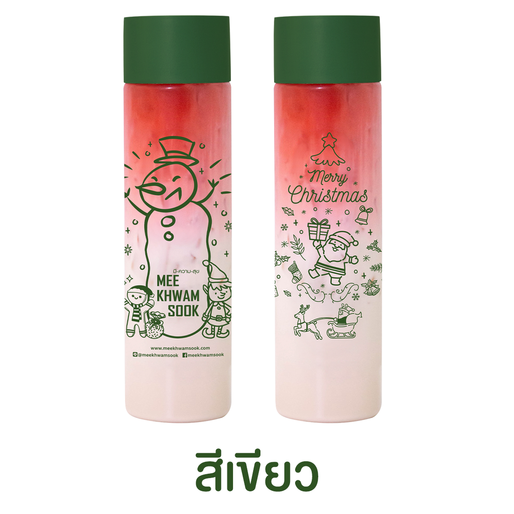 (ส่งฟรี Nim Express) บรรจุภัณฑ์กระบอกลิขสิทธิ์พร้อมสกรีนและฟอยล์ Christmas Green (400 มล.)+ หลอดไข่มุก 