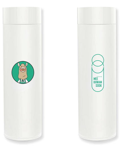 [PM-MKS-10005] Meekhwamsook Vacuum bottle 500 ml. (White)